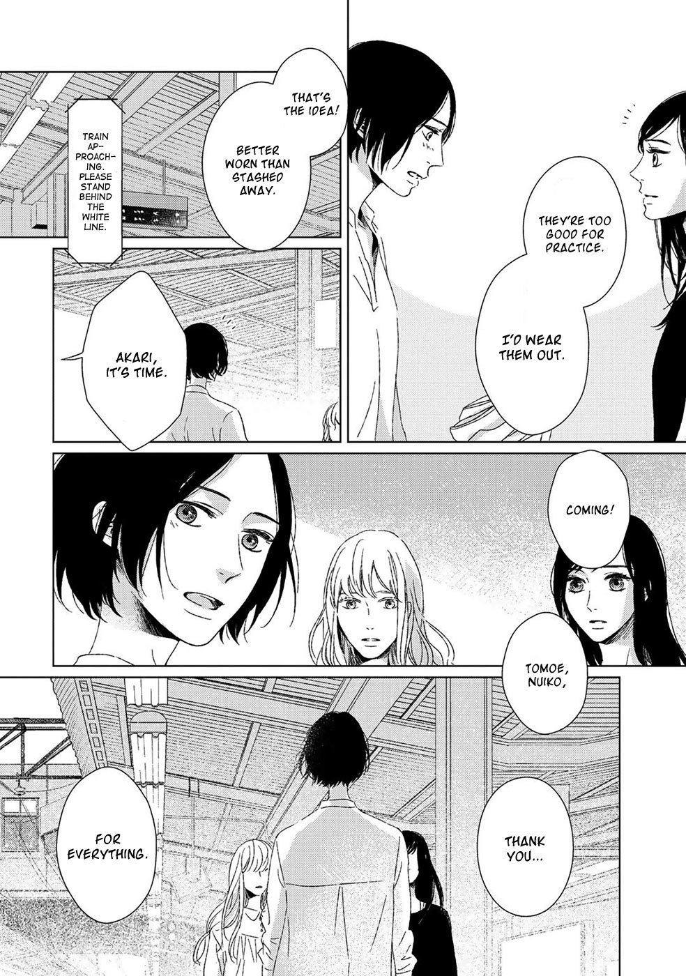 Itomeguri no Sobyou Chapter 7 page 7 - Chapter 7