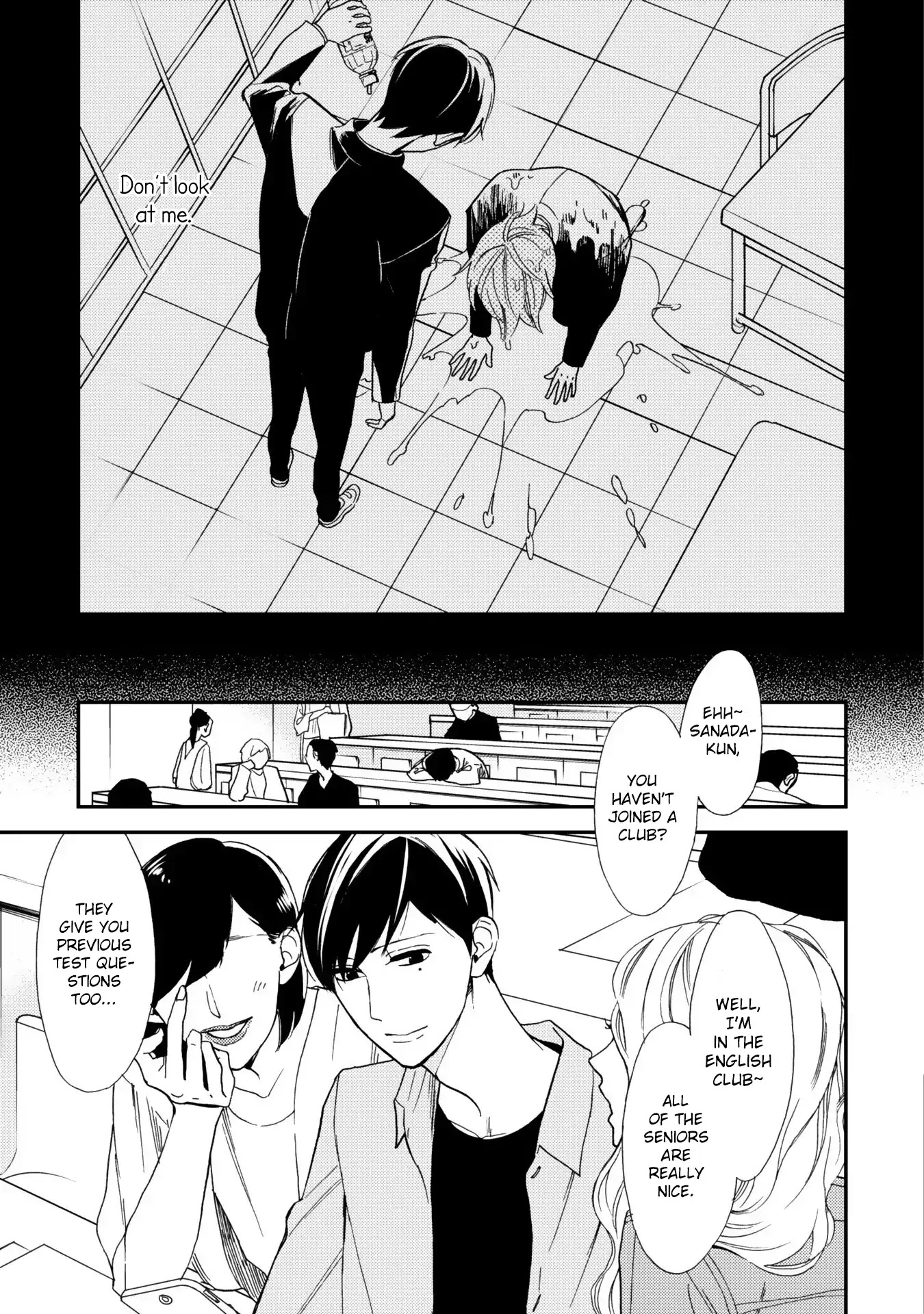 Itonaga-kun no Koi no Ito Chapter 1 page 12 - Chapter 1