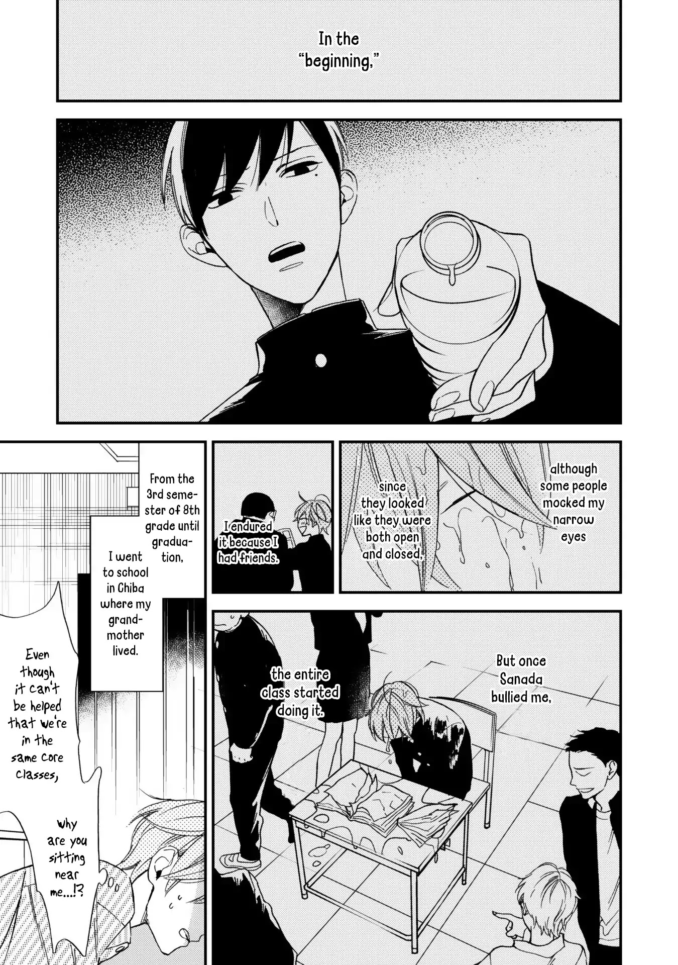 Itonaga-kun no Koi no Ito Chapter 1 page 14 - Chapter 1