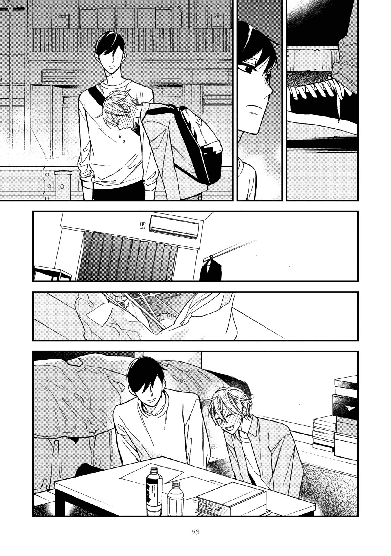 Itonaga-kun no Koi no Ito Chapter 2 page 18 - Chapter 2