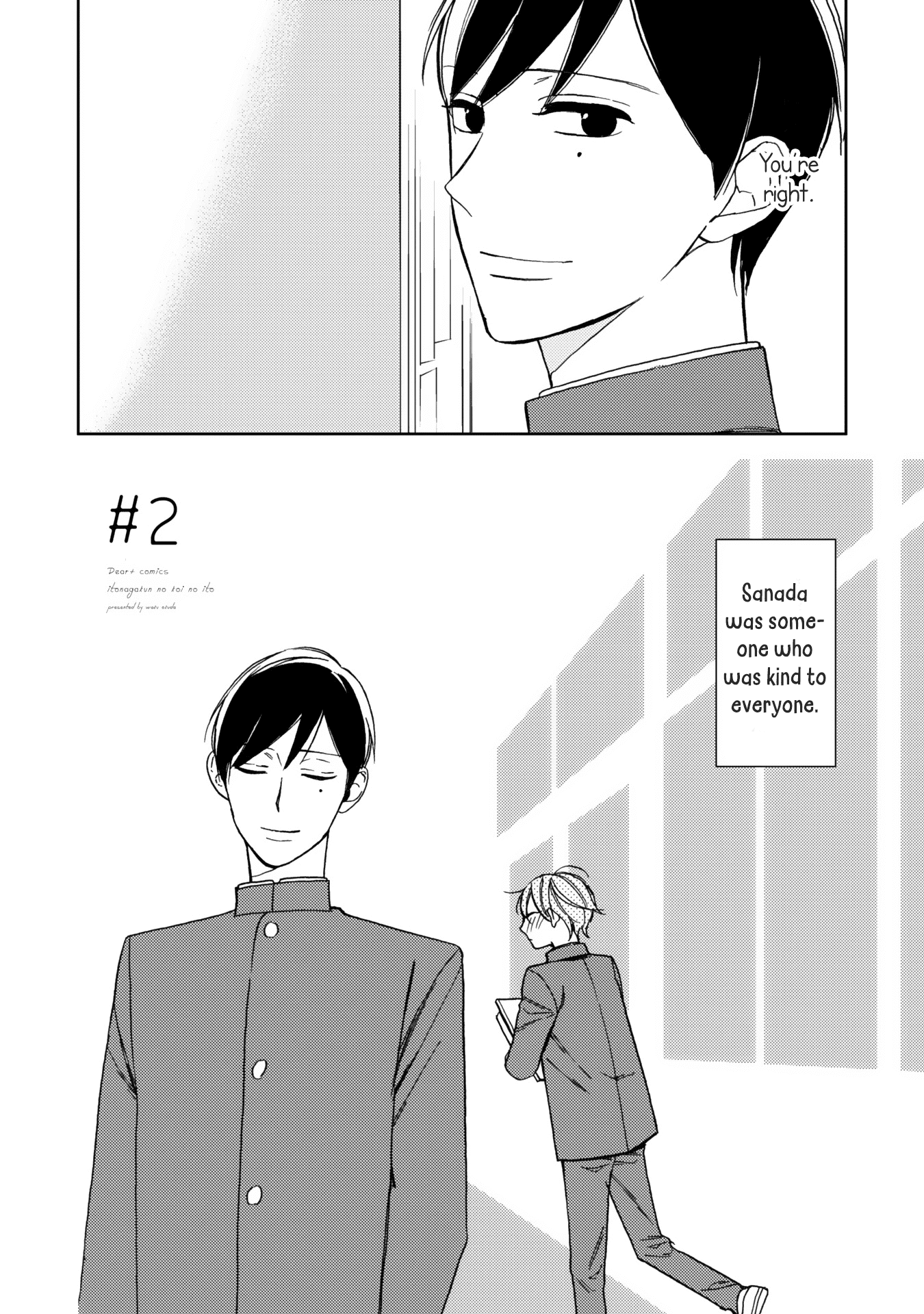 Itonaga-kun no Koi no Ito Chapter 2 page 3 - Chapter 2
