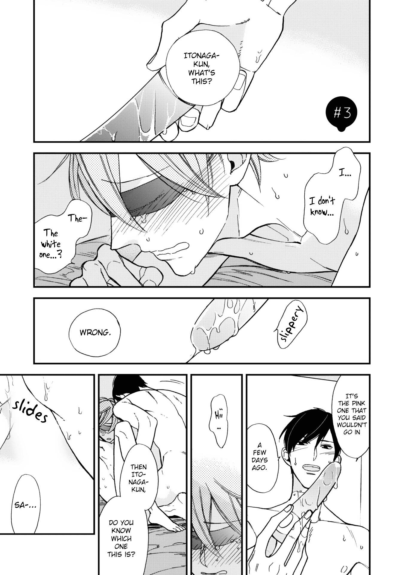 Itonaga-kun no Koi no Ito Chapter 3 page 3 - Chapter 3