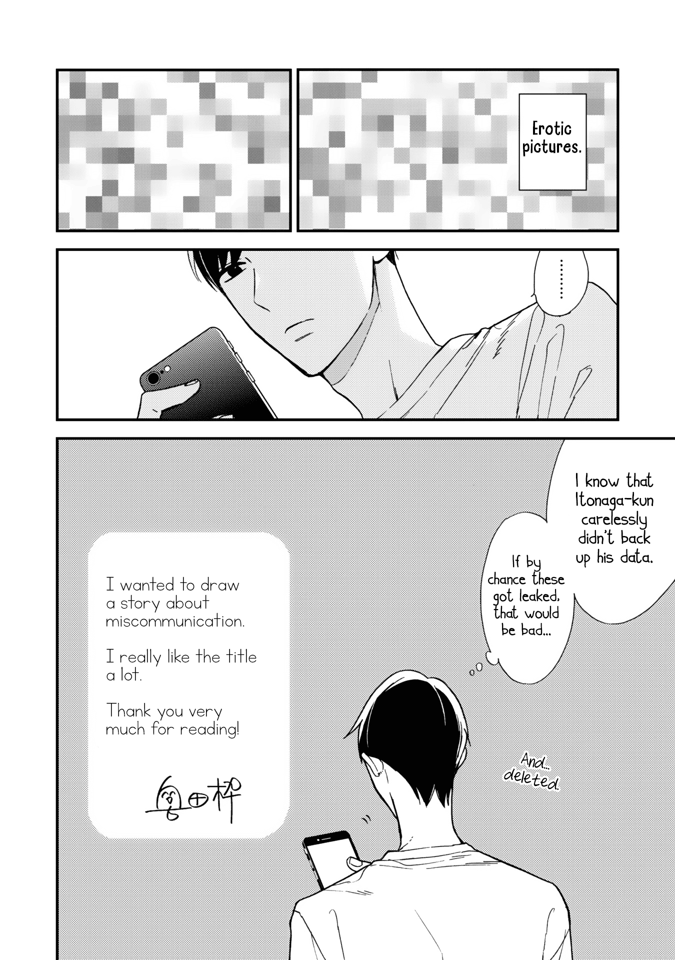 Itonaga-kun no Koi no Ito Chapter 5.5 page 10 - Chapter 5.5 [END]
