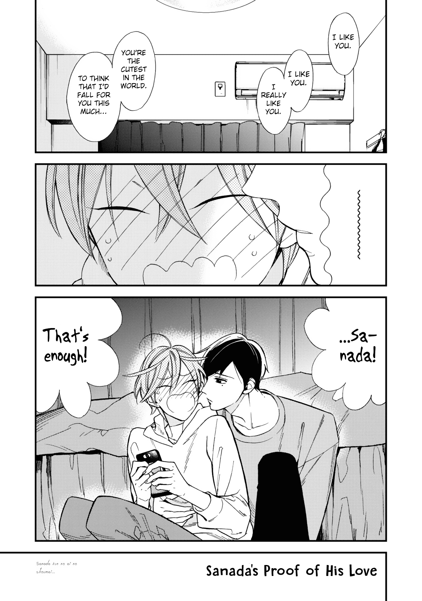 Itonaga-kun no Koi no Ito Chapter 5.5 page 3 - Chapter 5.5 [END]