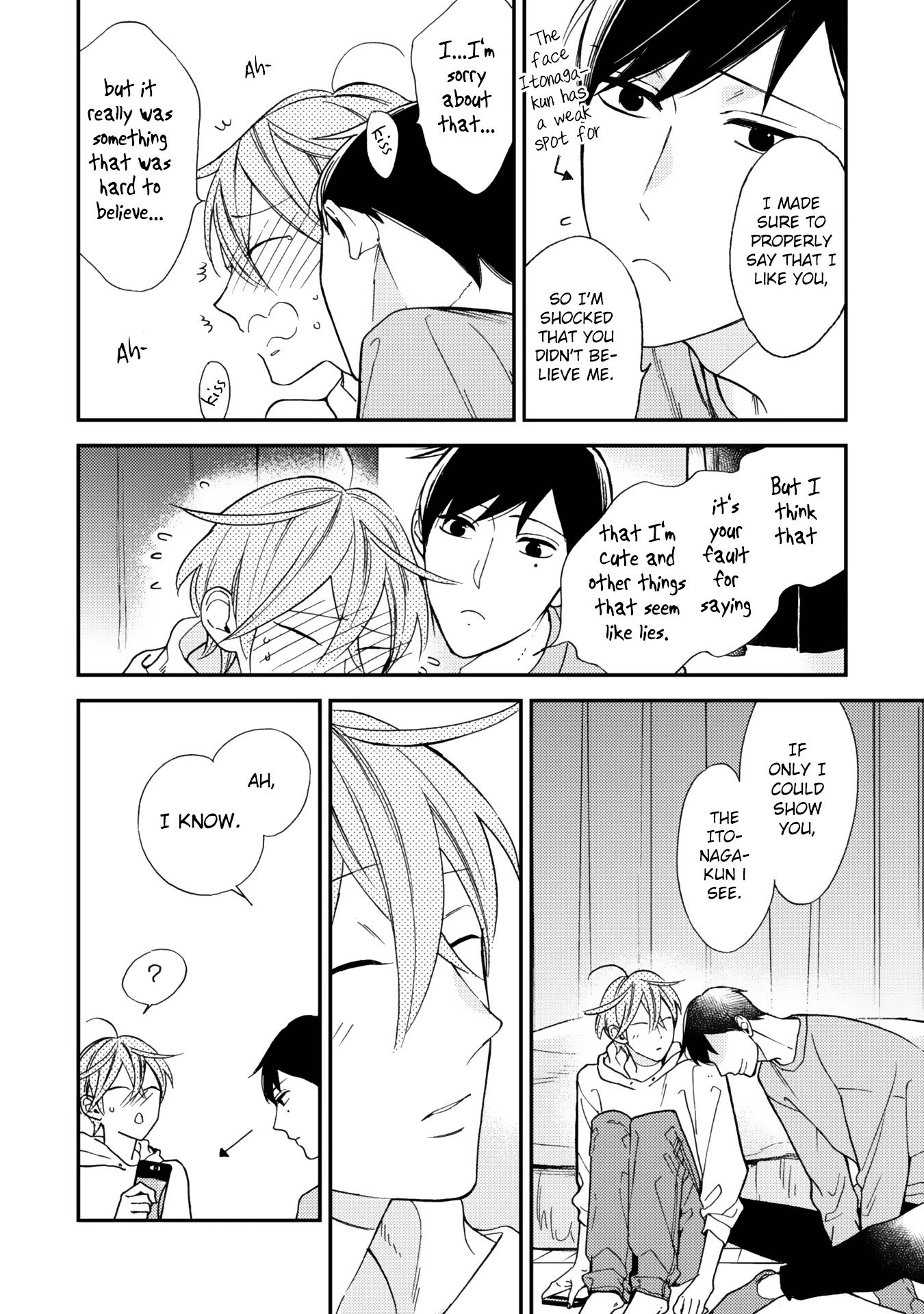 Itonaga-kun no Koi no Ito Chapter 5.5 page 4 - Chapter 5.5 [END]