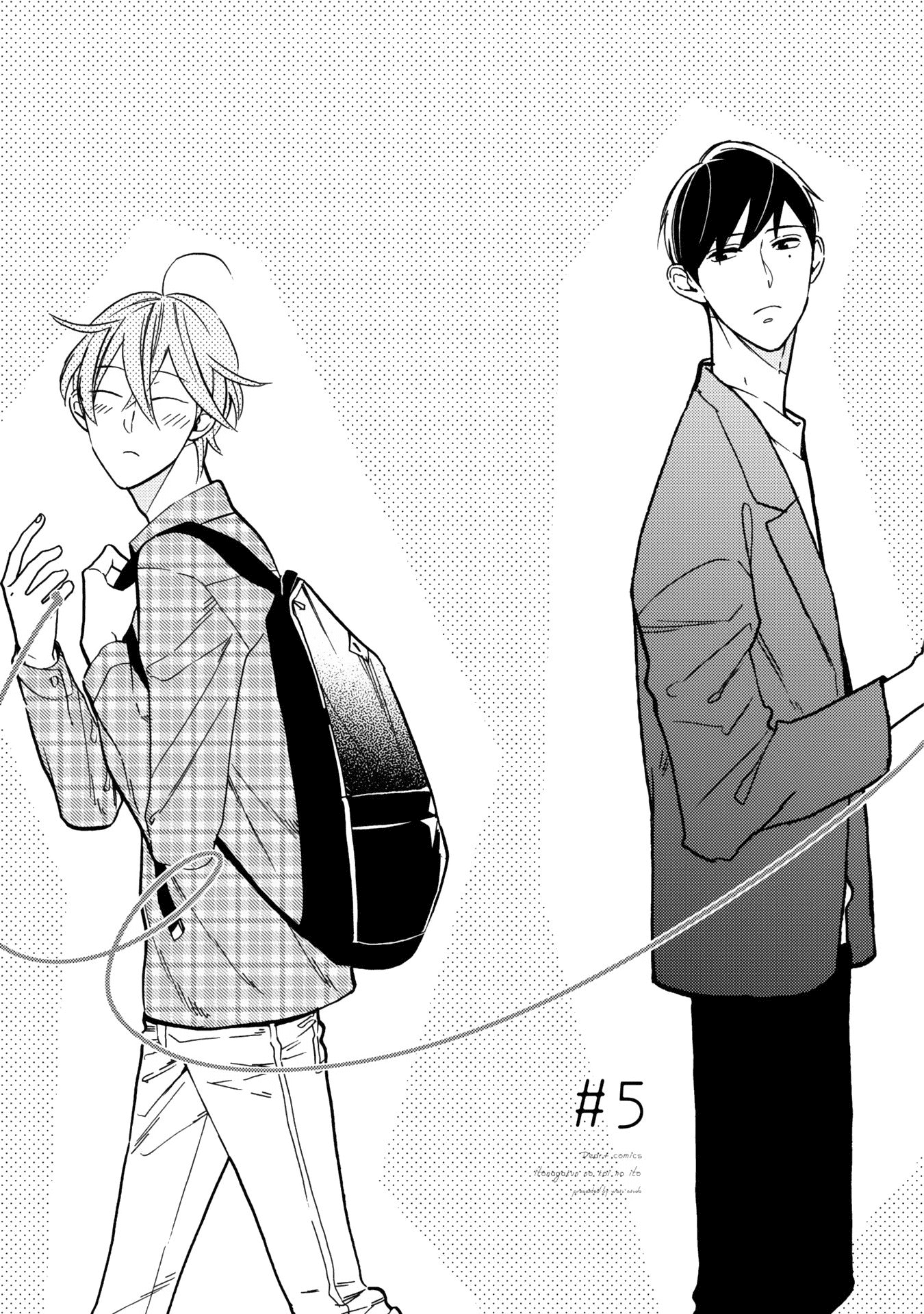 Itonaga-kun no Koi no Ito Chapter 5 page 5 - Chapter 5