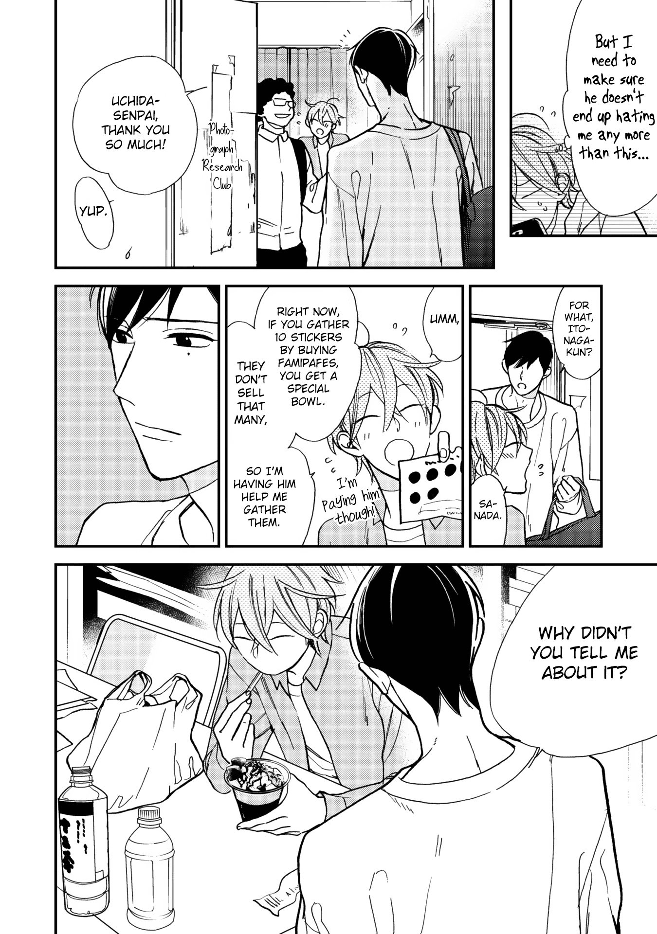 Itonaga-kun no Koi no Ito Chapter 5 page 6 - Chapter 5