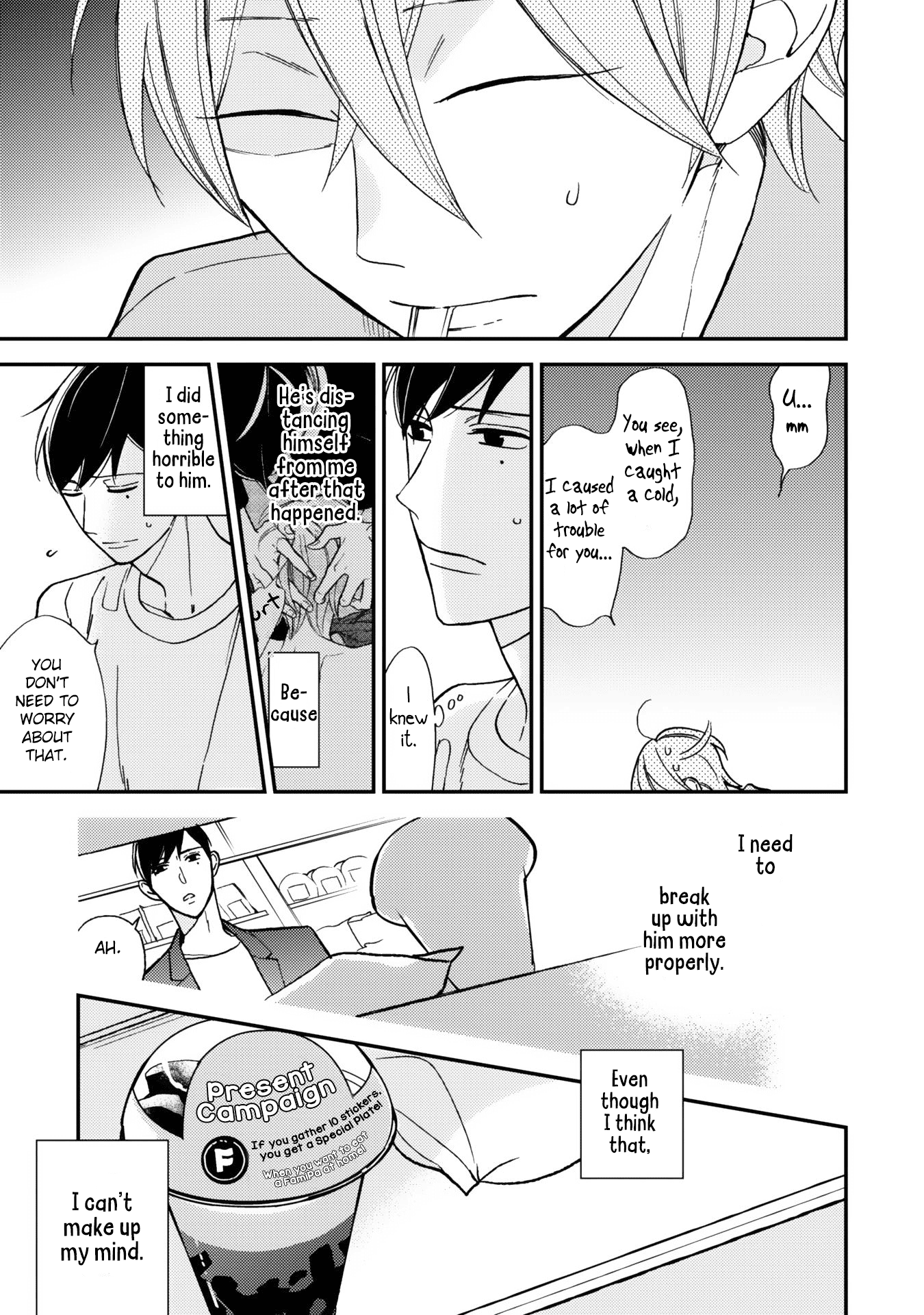 Itonaga-kun no Koi no Ito Chapter 5 page 7 - Chapter 5