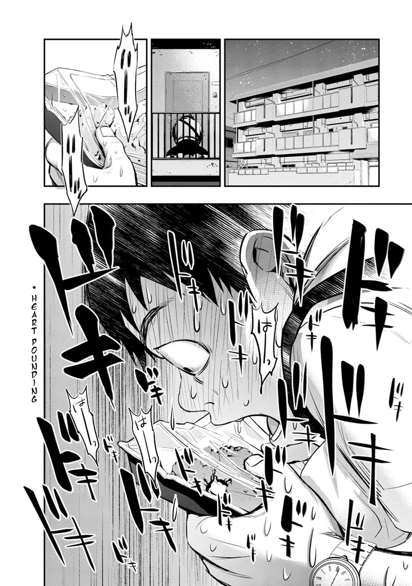 Itonami itonamezu Chapter 1 page 27 - Chapter 1: Now it’s time to decide