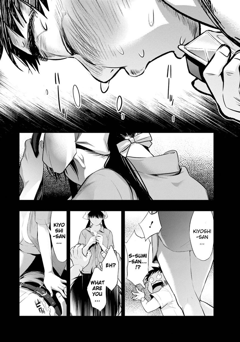 Itonami itonamezu Chapter 1 page 28 - Chapter 1: Now it’s time to decide