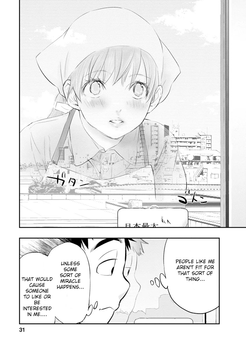 Itonami itonamezu Chapter 1 page 32 - Chapter 1: Now it’s time to decide