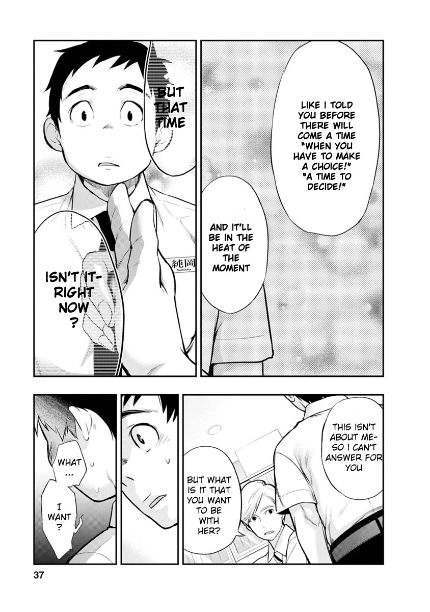 Itonami itonamezu Chapter 1 page 38 - Chapter 1: Now it’s time to decide