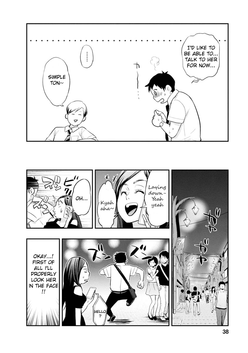 Itonami itonamezu Chapter 1 page 39 - Chapter 1: Now it’s time to decide