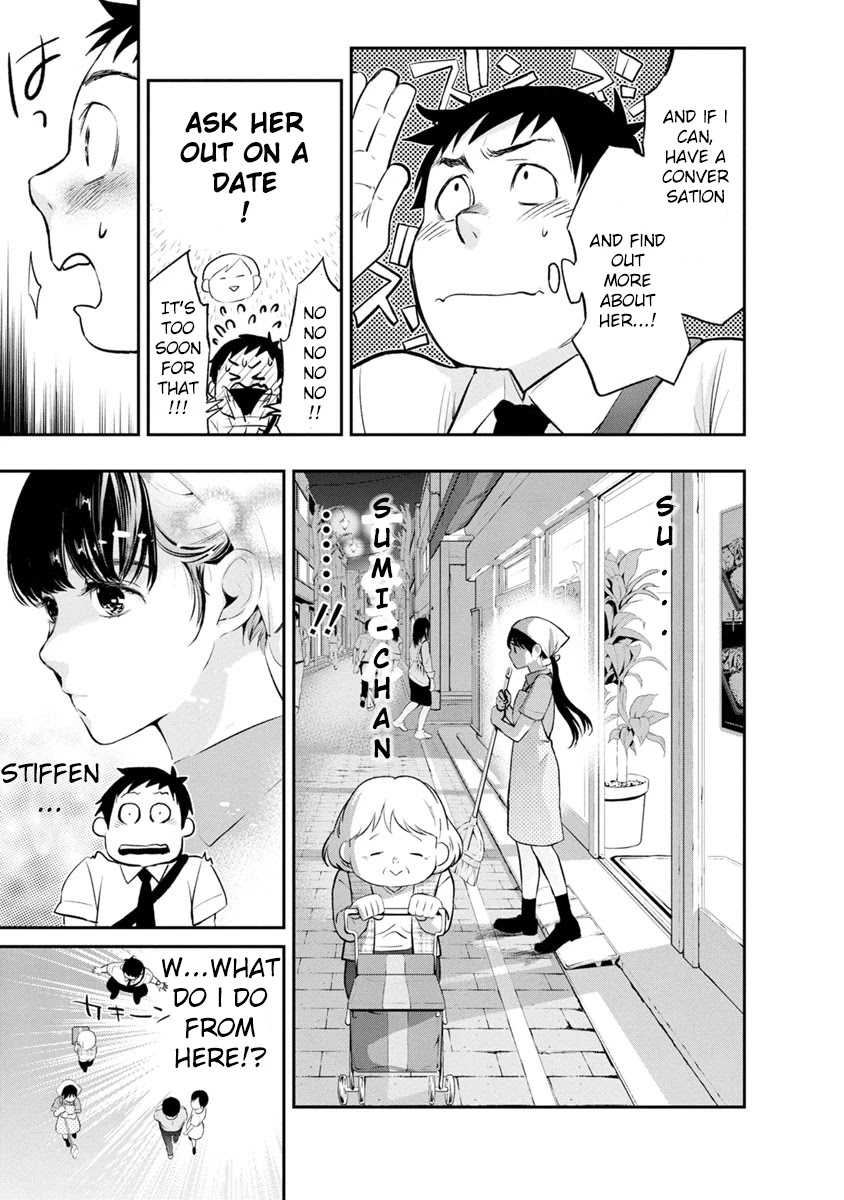 Itonami itonamezu Chapter 1 page 40 - Chapter 1: Now it’s time to decide
