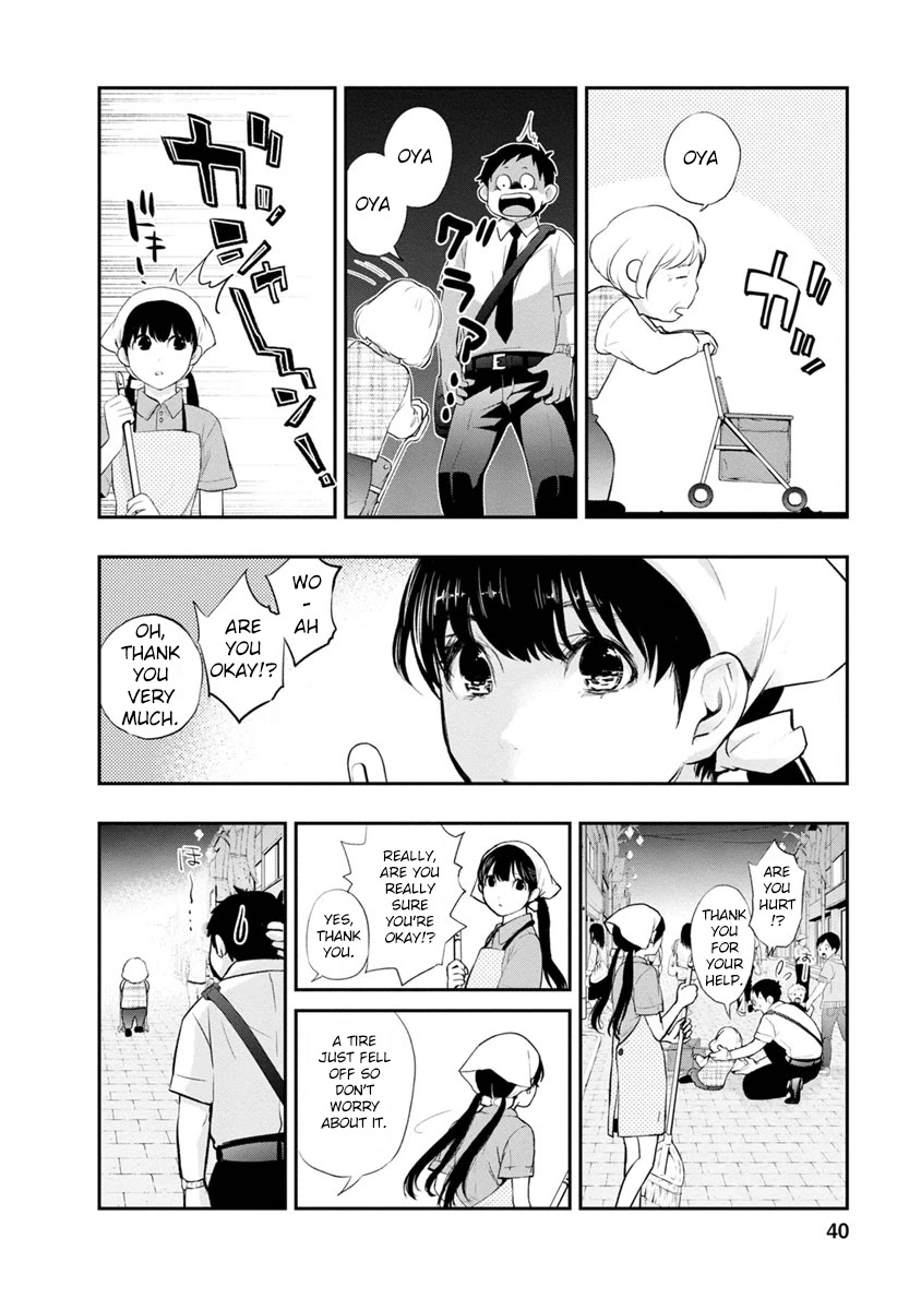 Itonami itonamezu Chapter 1 page 41 - Chapter 1: Now it’s time to decide