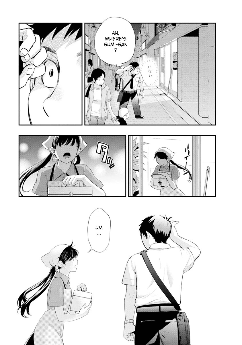 Itonami itonamezu Chapter 1 page 42 - Chapter 1: Now it’s time to decide