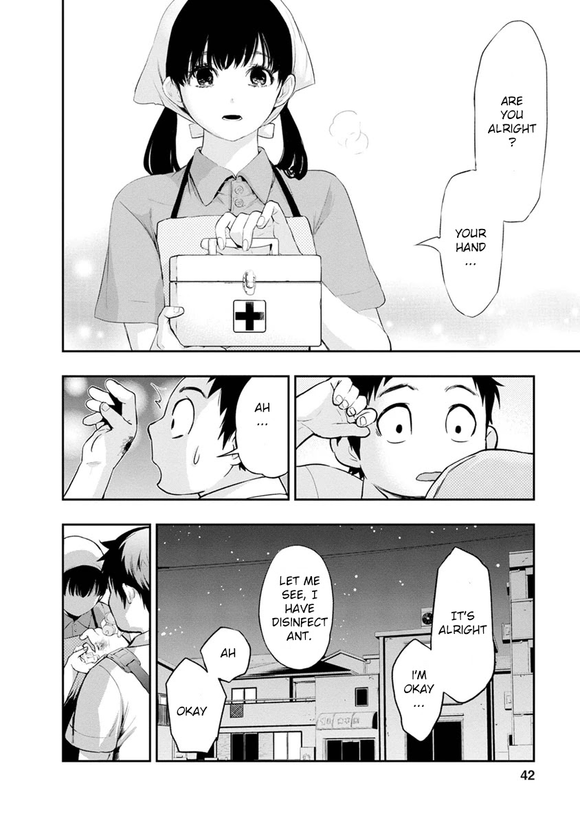 Itonami itonamezu Chapter 1 page 43 - Chapter 1: Now it’s time to decide