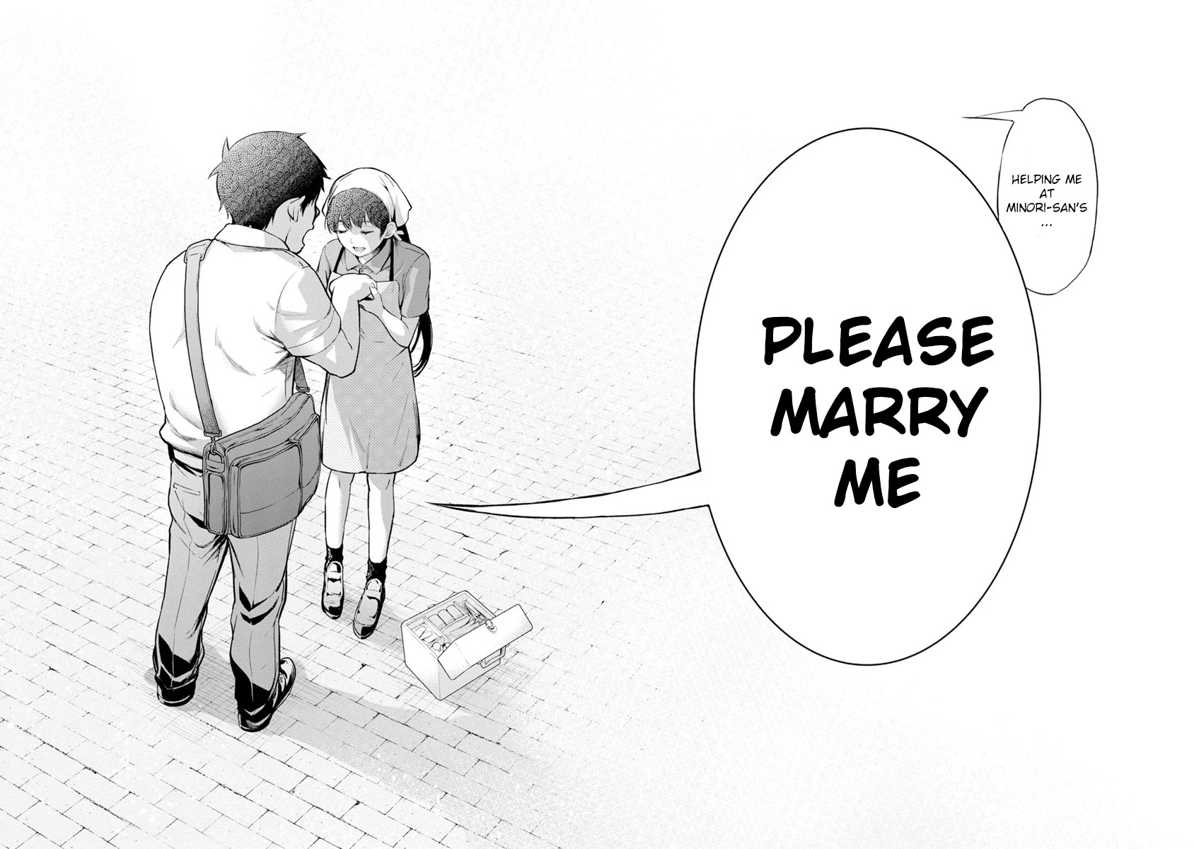 Itonami itonamezu Chapter 1 page 45 - Chapter 1: Now it’s time to decide