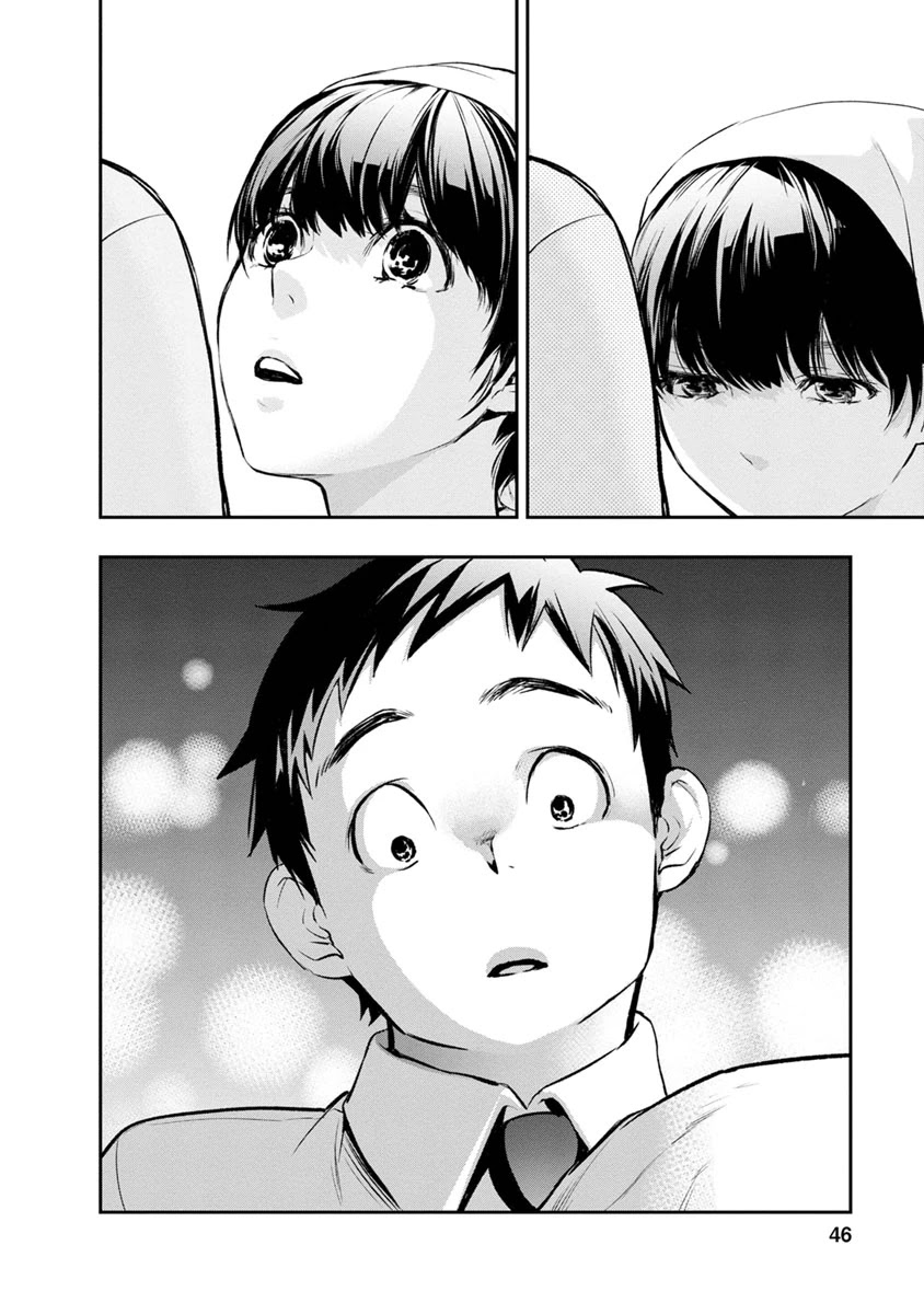 Itonami itonamezu Chapter 1 page 46 - Chapter 1: Now it’s time to decide