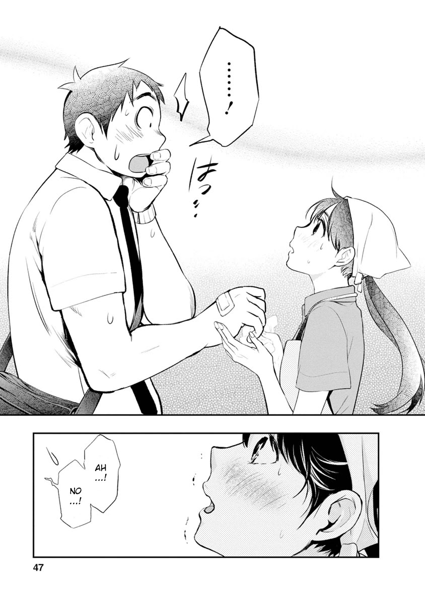 Itonami itonamezu Chapter 1 page 47 - Chapter 1: Now it’s time to decide