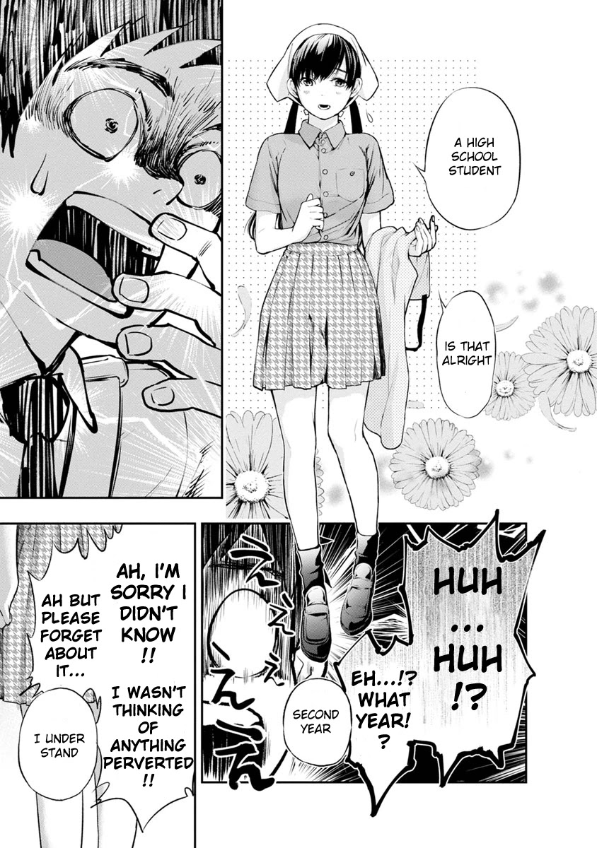 Itonami itonamezu Chapter 1 page 49 - Chapter 1: Now it’s time to decide