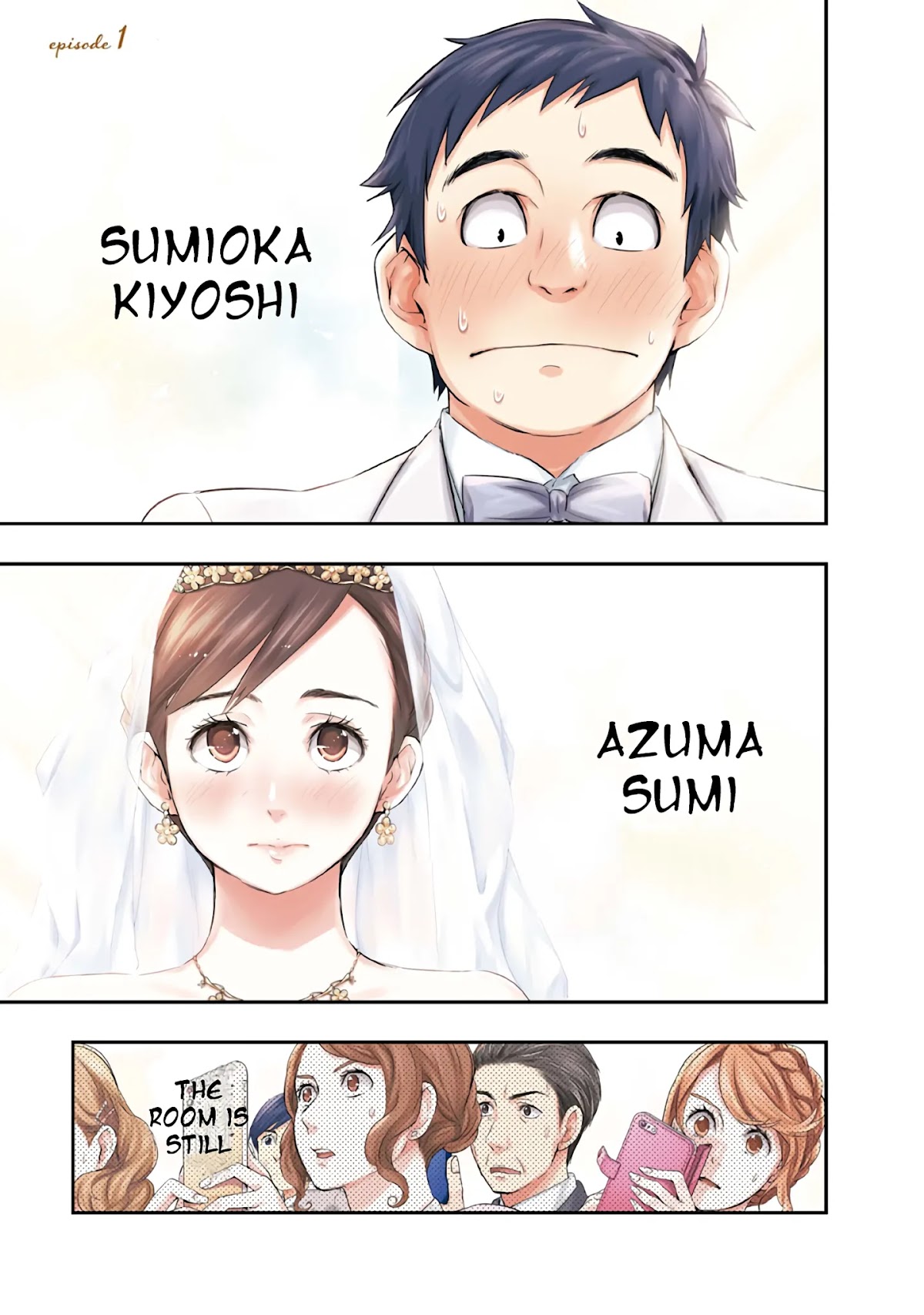 Itonami itonamezu Chapter 1 page 6 - Chapter 1: Now it’s time to decide