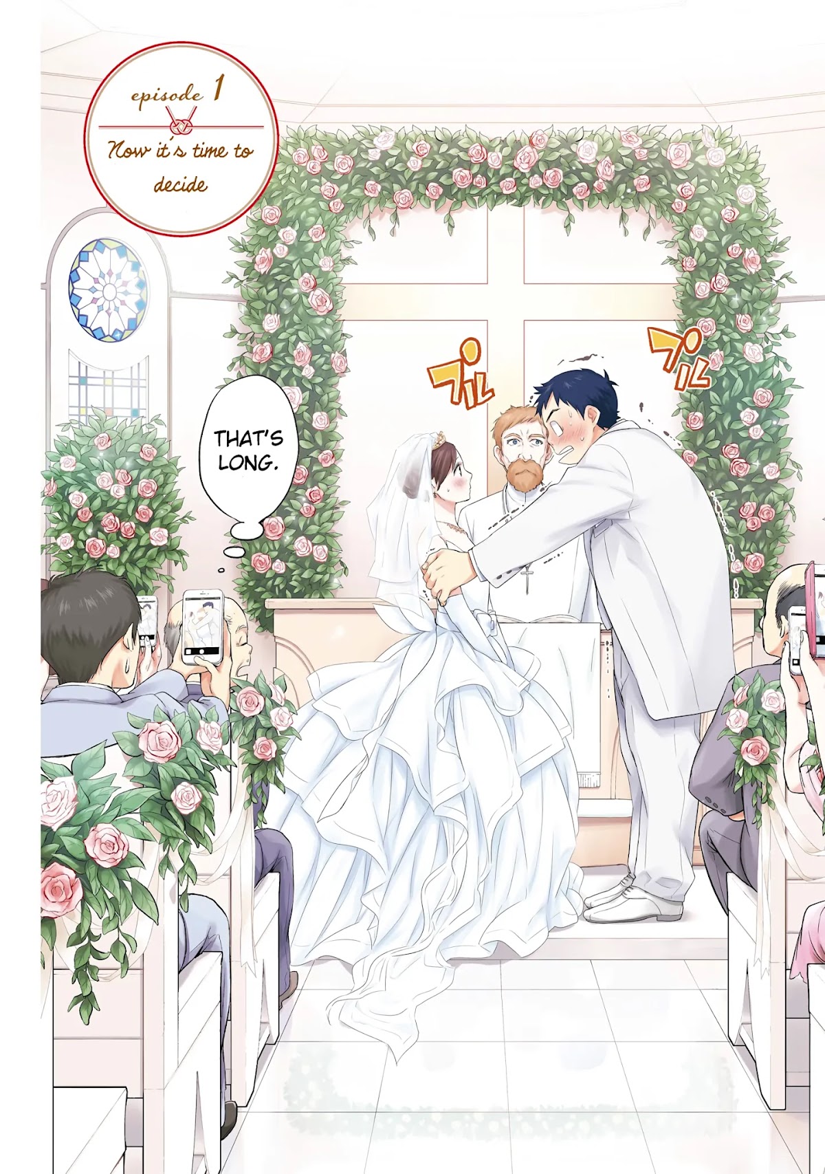 Itonami itonamezu Chapter 1 page 8 - Chapter 1: Now it’s time to decide