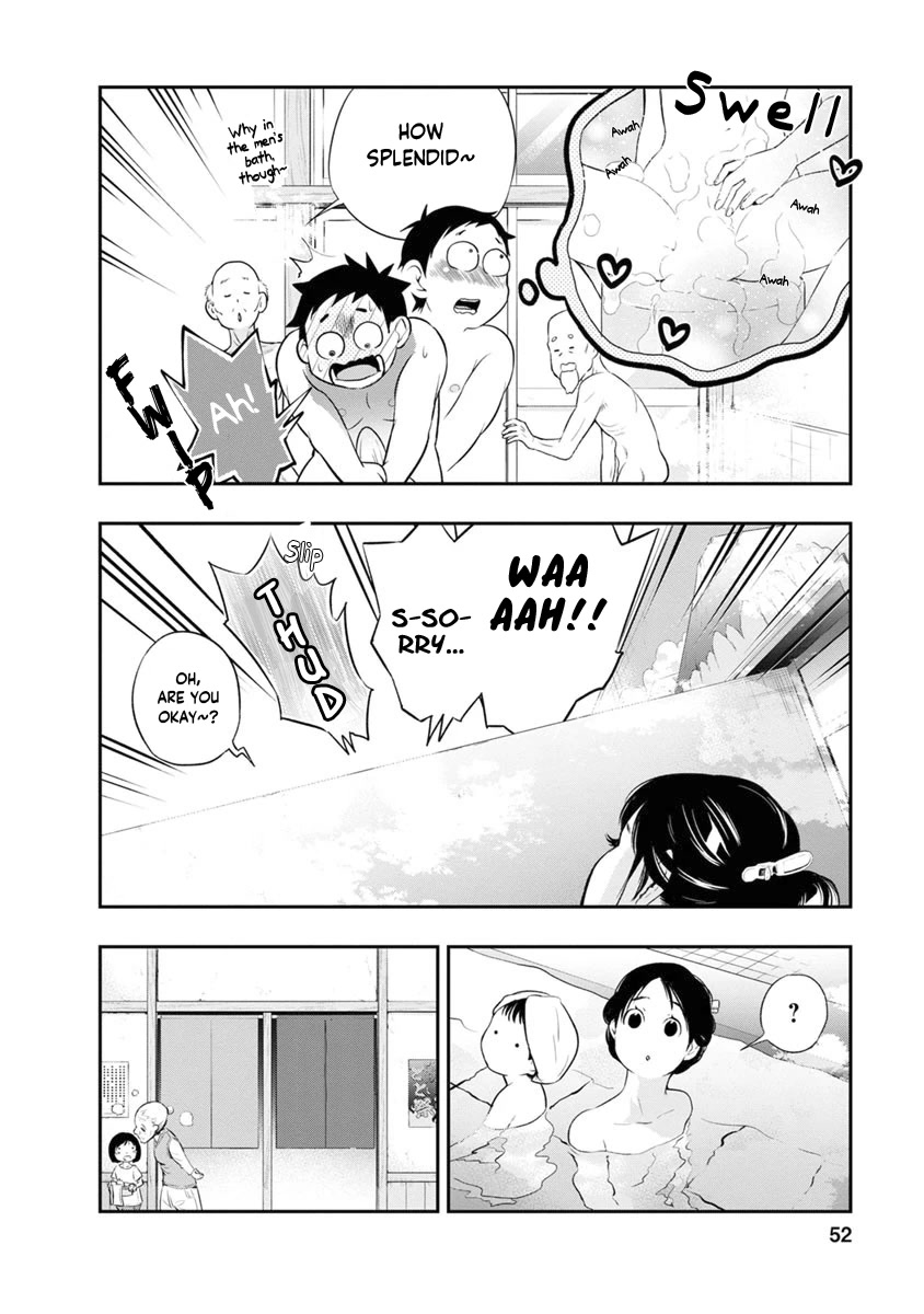 Itonami itonamezu Chapter 10 page 11 - Chapter 10