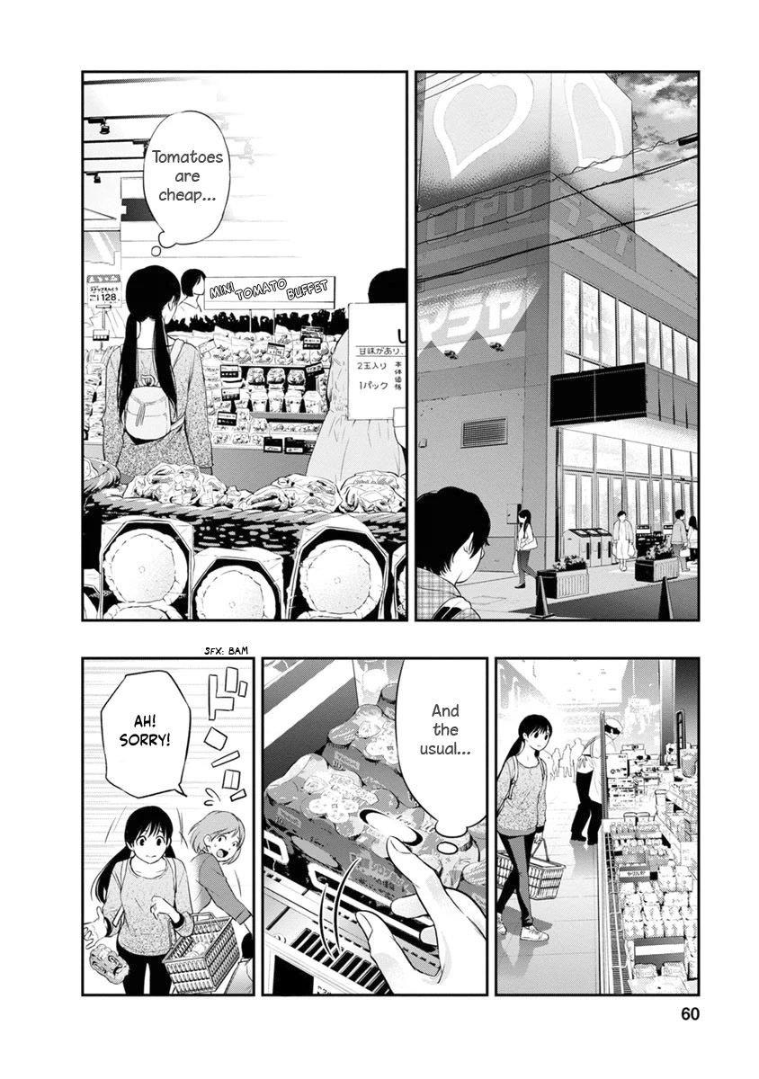 Itonami itonamezu Chapter 10 page 19 - Chapter 10