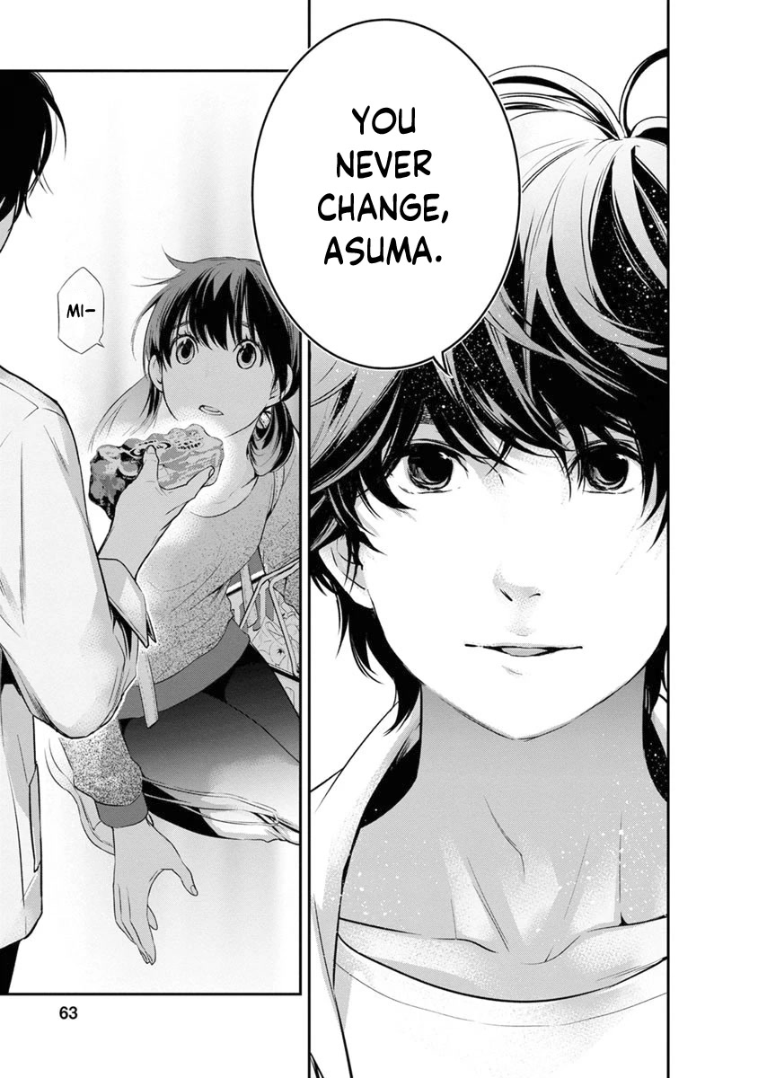 Itonami itonamezu Chapter 10 page 22 - Chapter 10