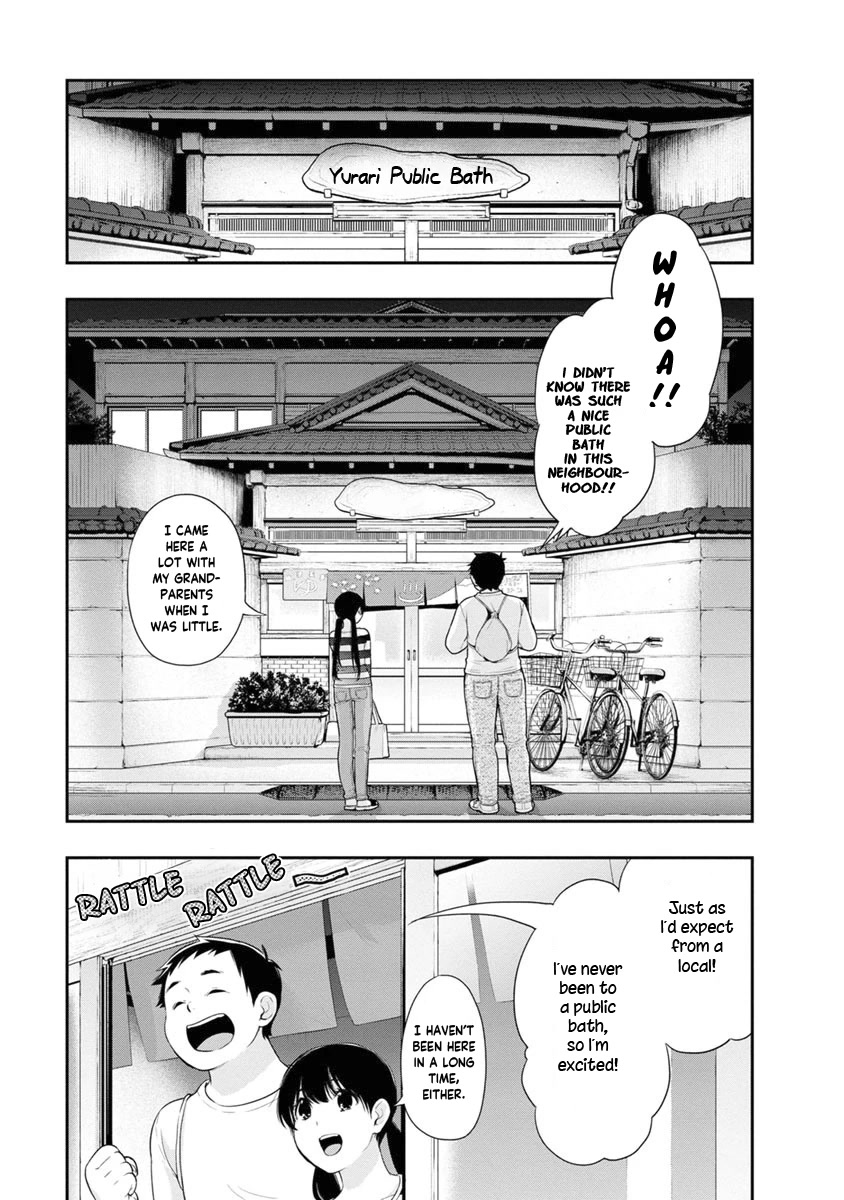 Itonami itonamezu Chapter 10 page 6 - Chapter 10