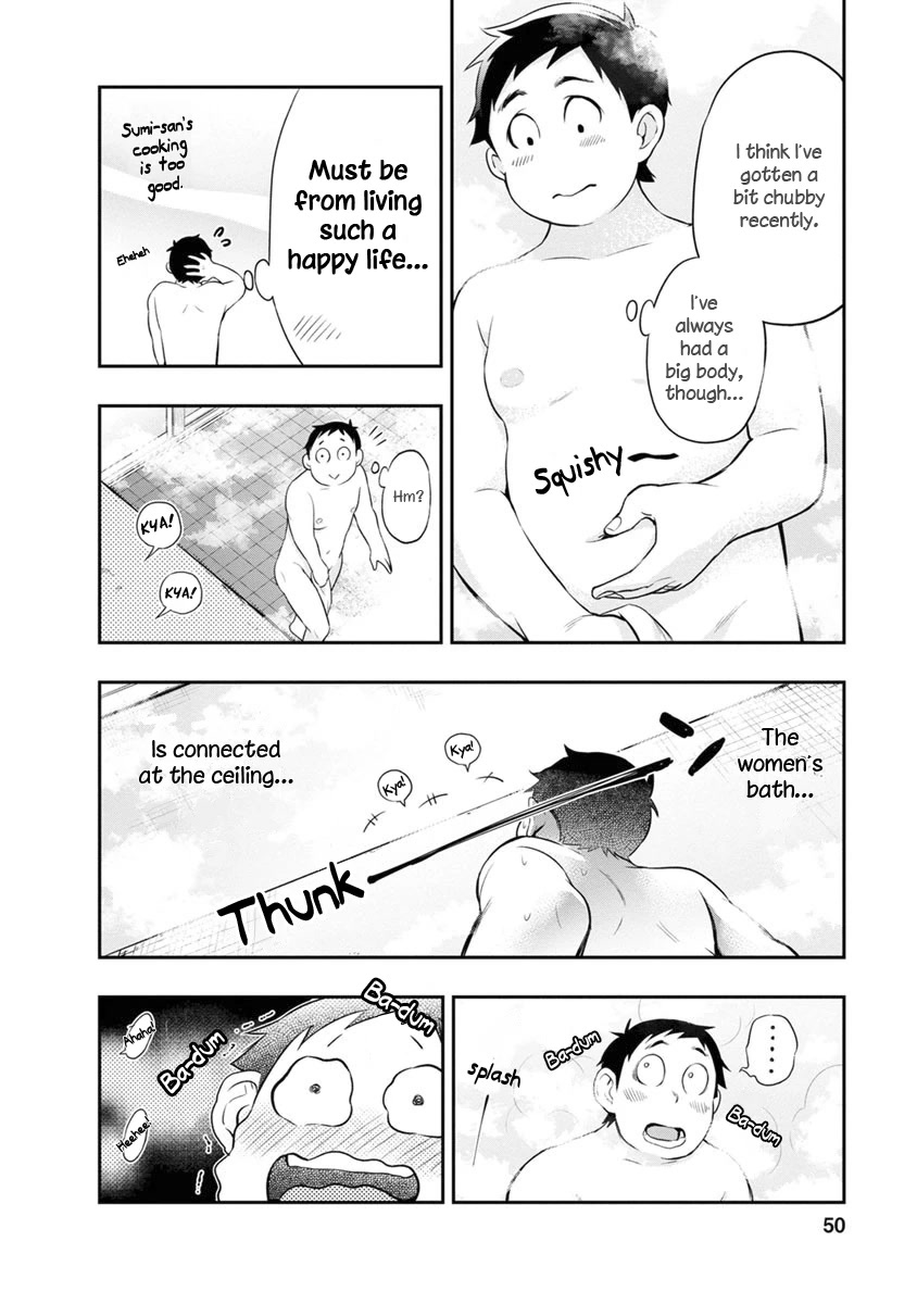 Itonami itonamezu Chapter 10 page 9 - Chapter 10