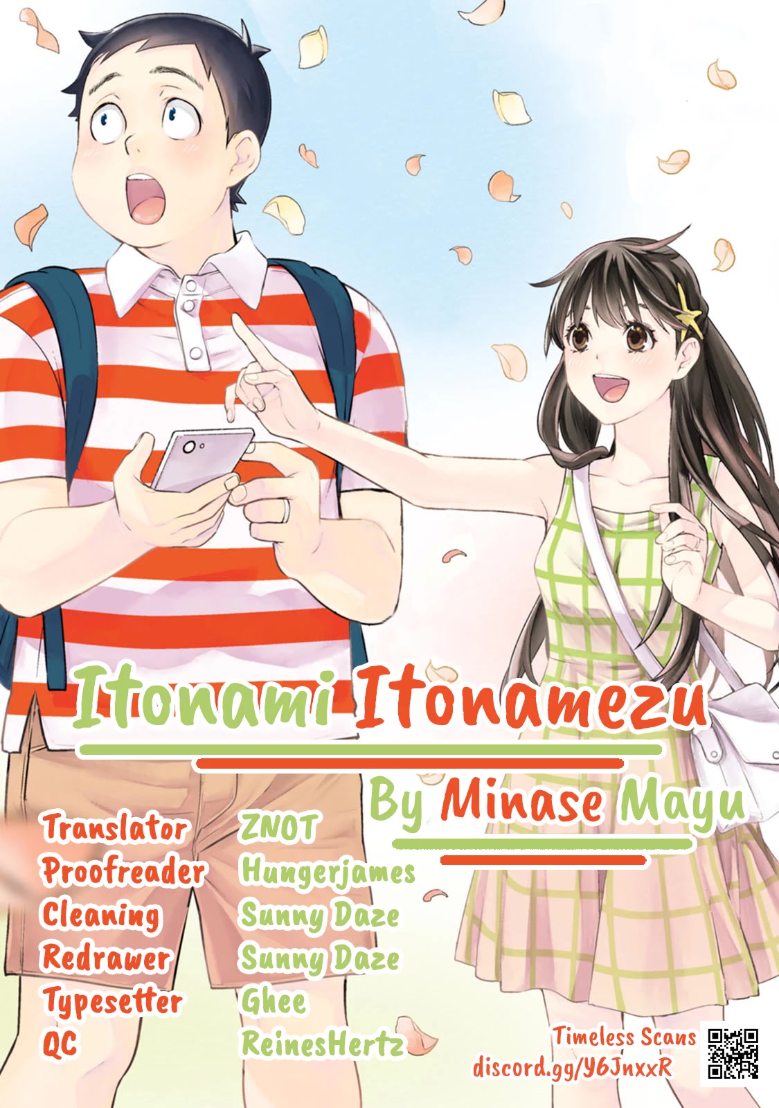 Itonami itonamezu Chapter 11 page 1 - Chapter 11