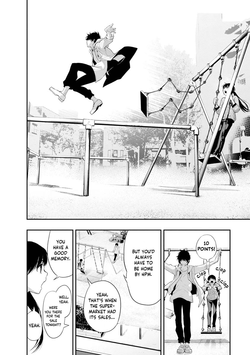 Itonami itonamezu Chapter 11 page 11 - Chapter 11