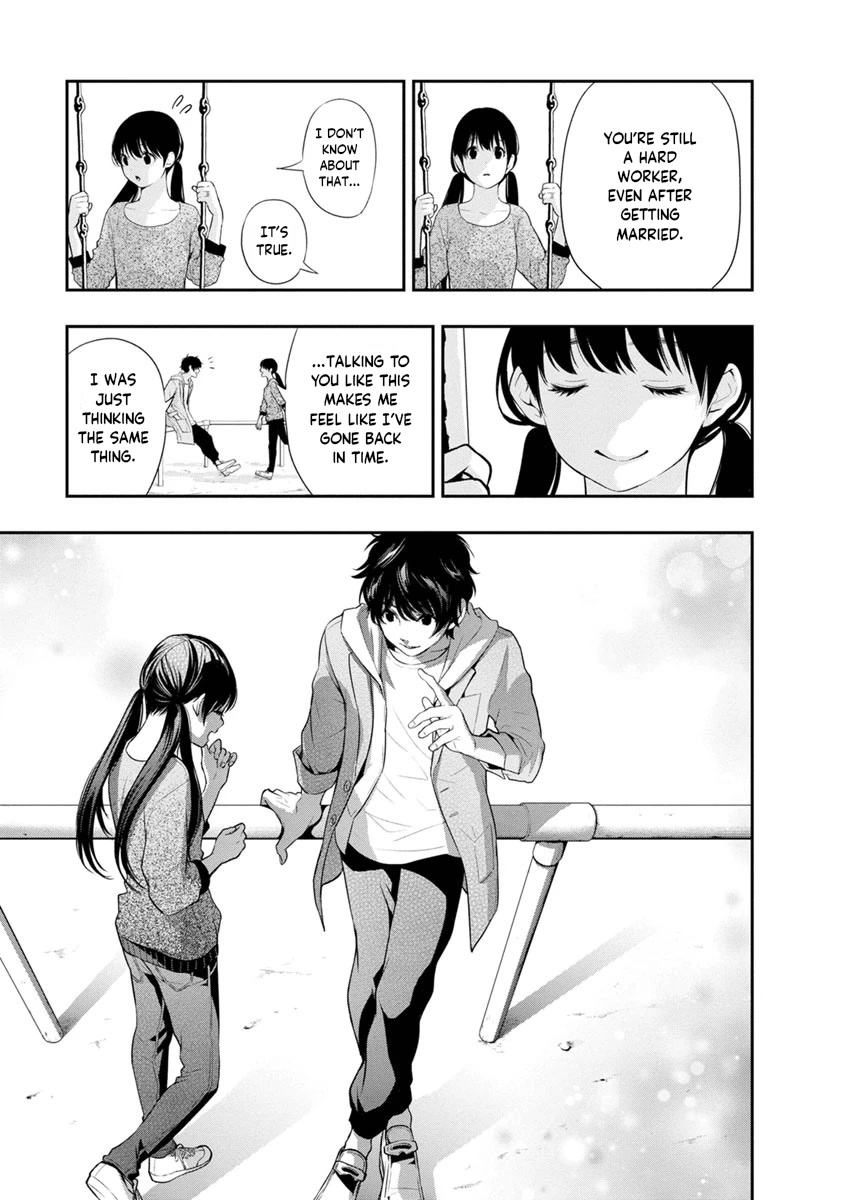 Itonami itonamezu Chapter 11 page 12 - Chapter 11