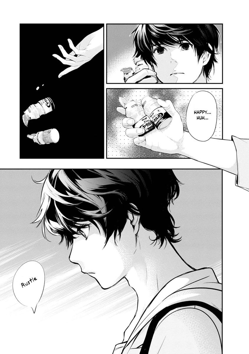 Itonami itonamezu Chapter 11 page 18 - Chapter 11