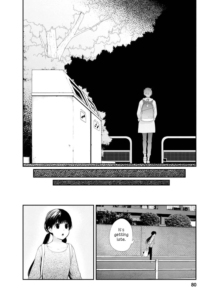 Itonami itonamezu Chapter 11 page 19 - Chapter 11