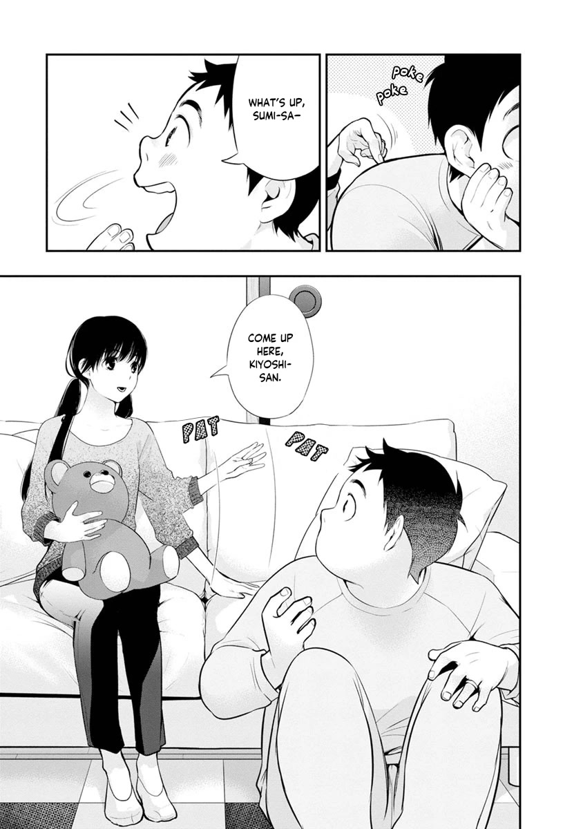 Itonami itonamezu Chapter 11 page 22 - Chapter 11