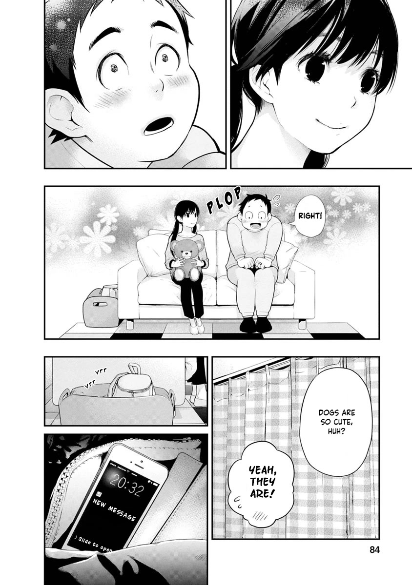 Itonami itonamezu Chapter 11 page 23 - Chapter 11