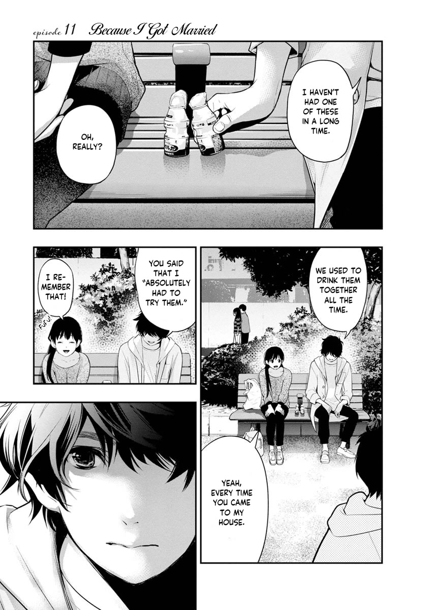 Itonami itonamezu Chapter 11 page 4 - Chapter 11
