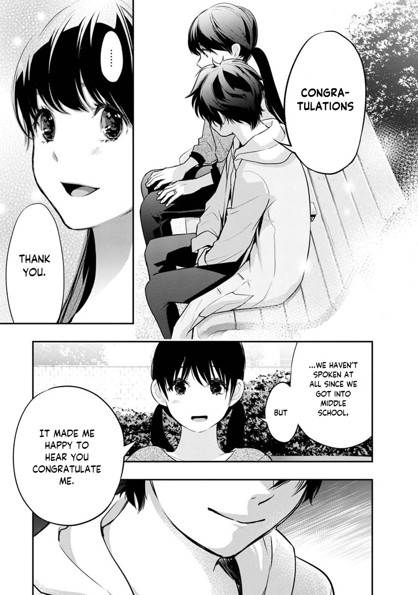 Itonami itonamezu Chapter 11 page 8 - Chapter 11