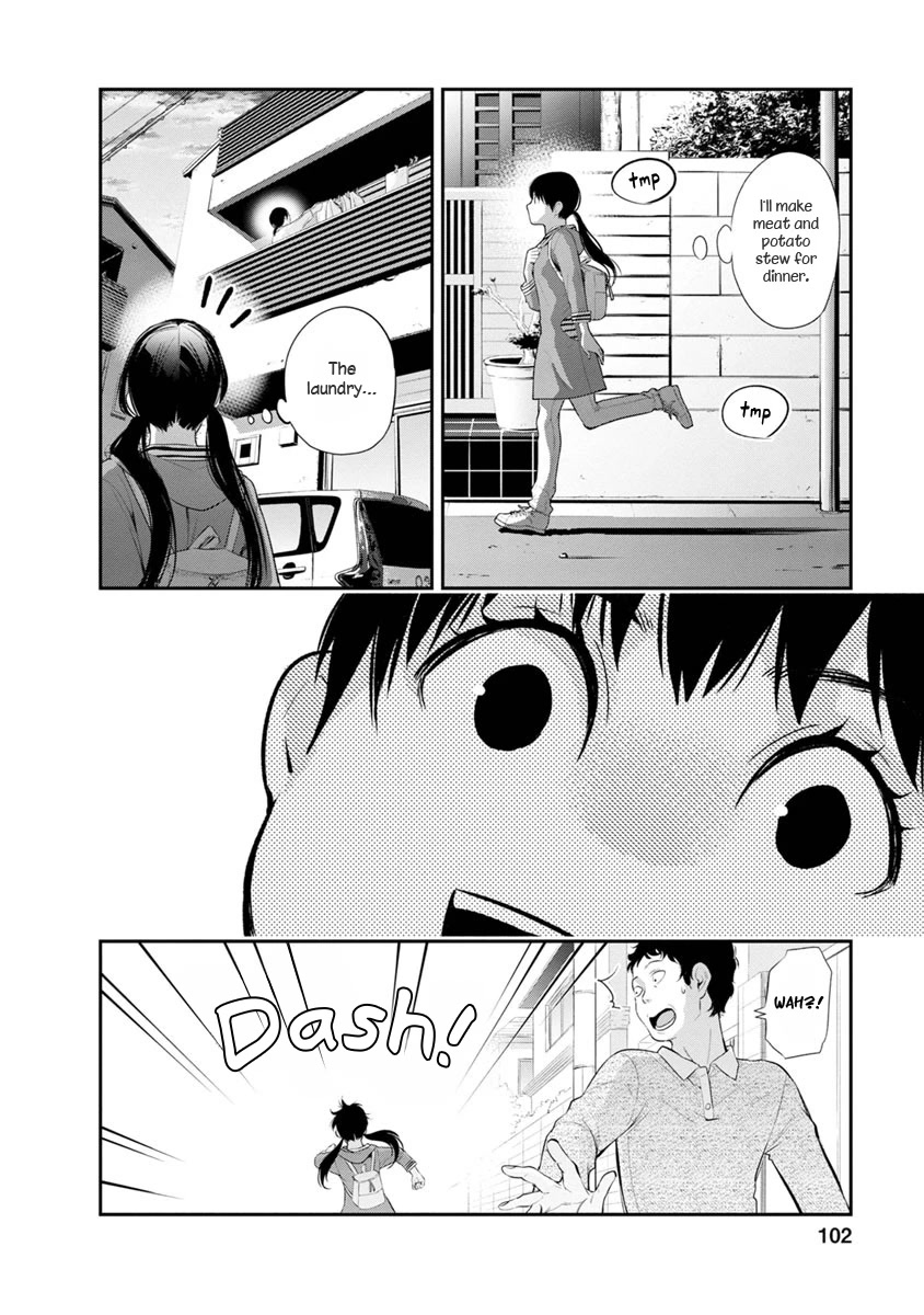 Itonami itonamezu Chapter 12 page 21 - Chapter 12
