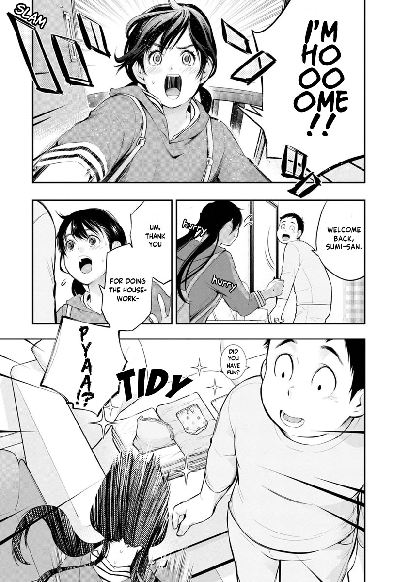Itonami itonamezu Chapter 12 page 22 - Chapter 12