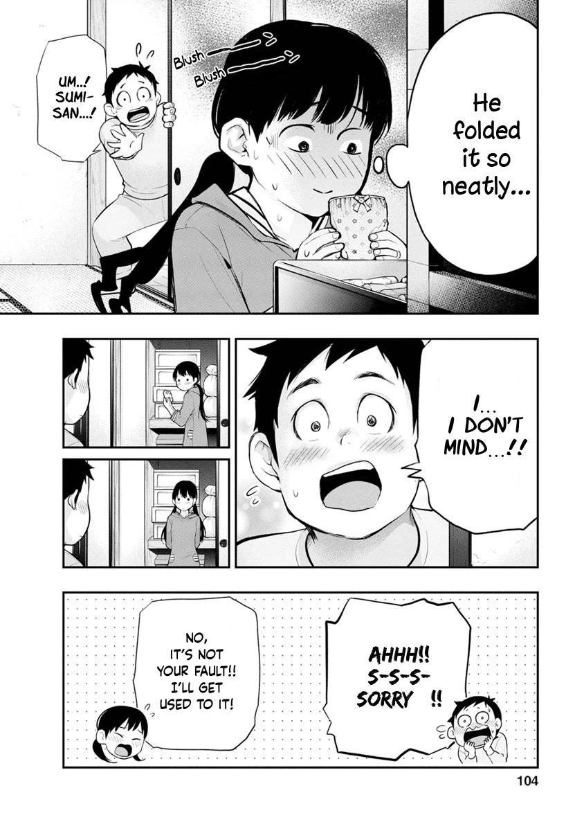 Itonami itonamezu Chapter 12 page 23 - Chapter 12