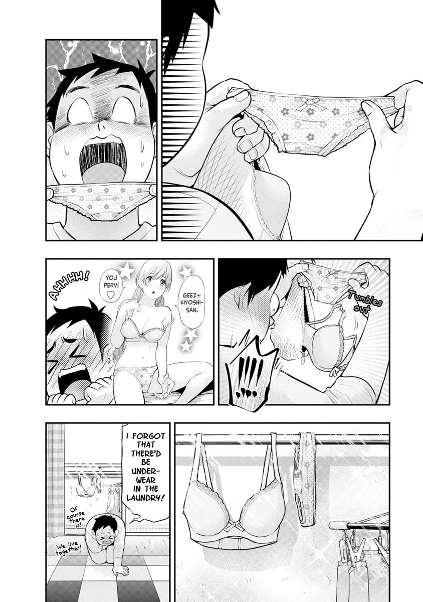 Itonami itonamezu Chapter 12 page 9 - Chapter 12
