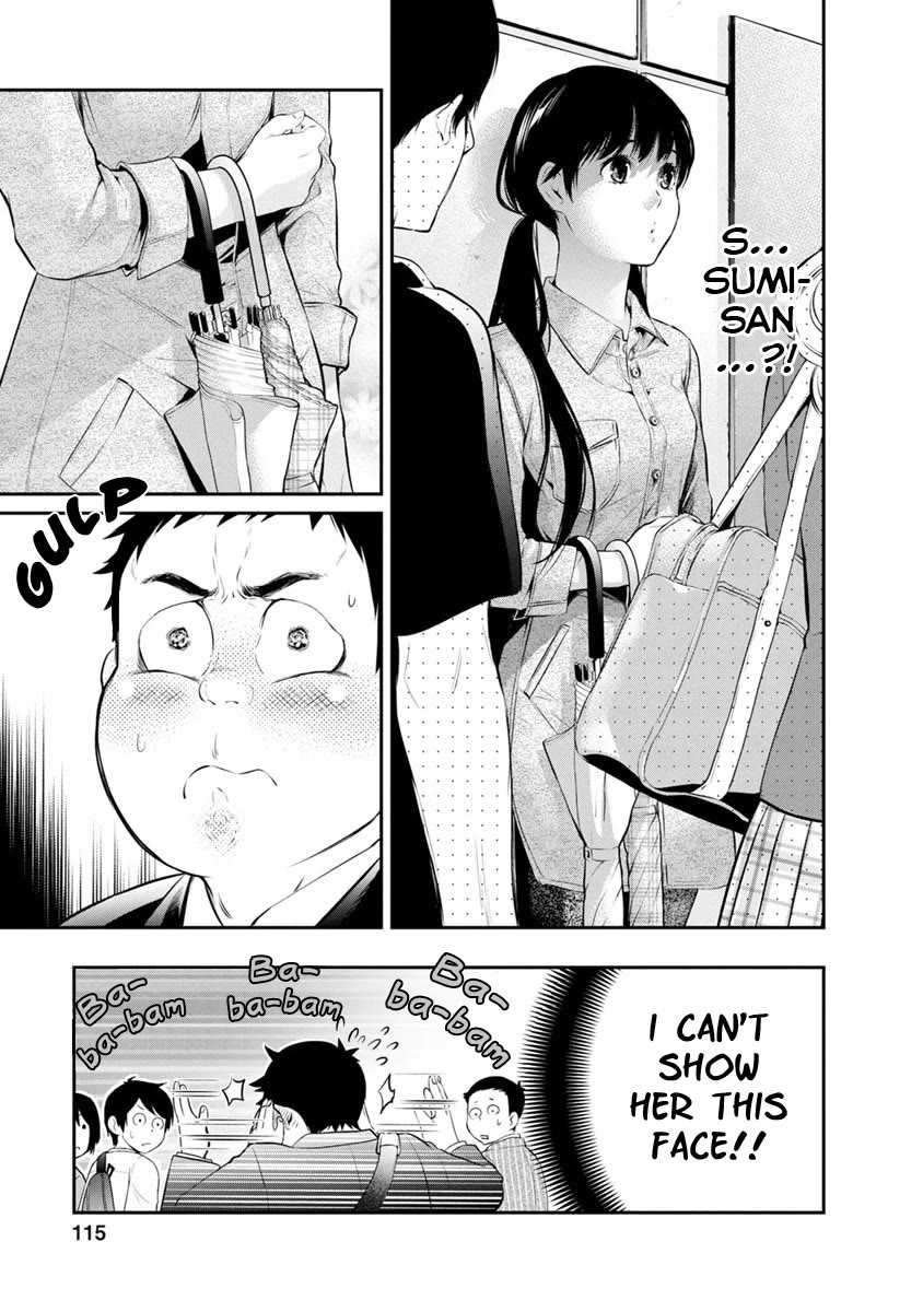 Itonami itonamezu Chapter 13 page 14 - Chapter 13