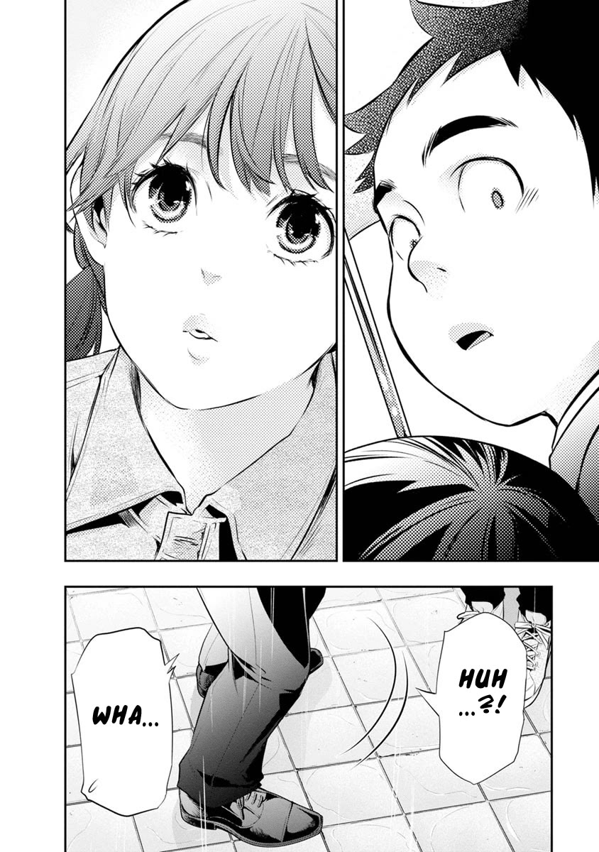 Itonami itonamezu Chapter 13 page 17 - Chapter 13