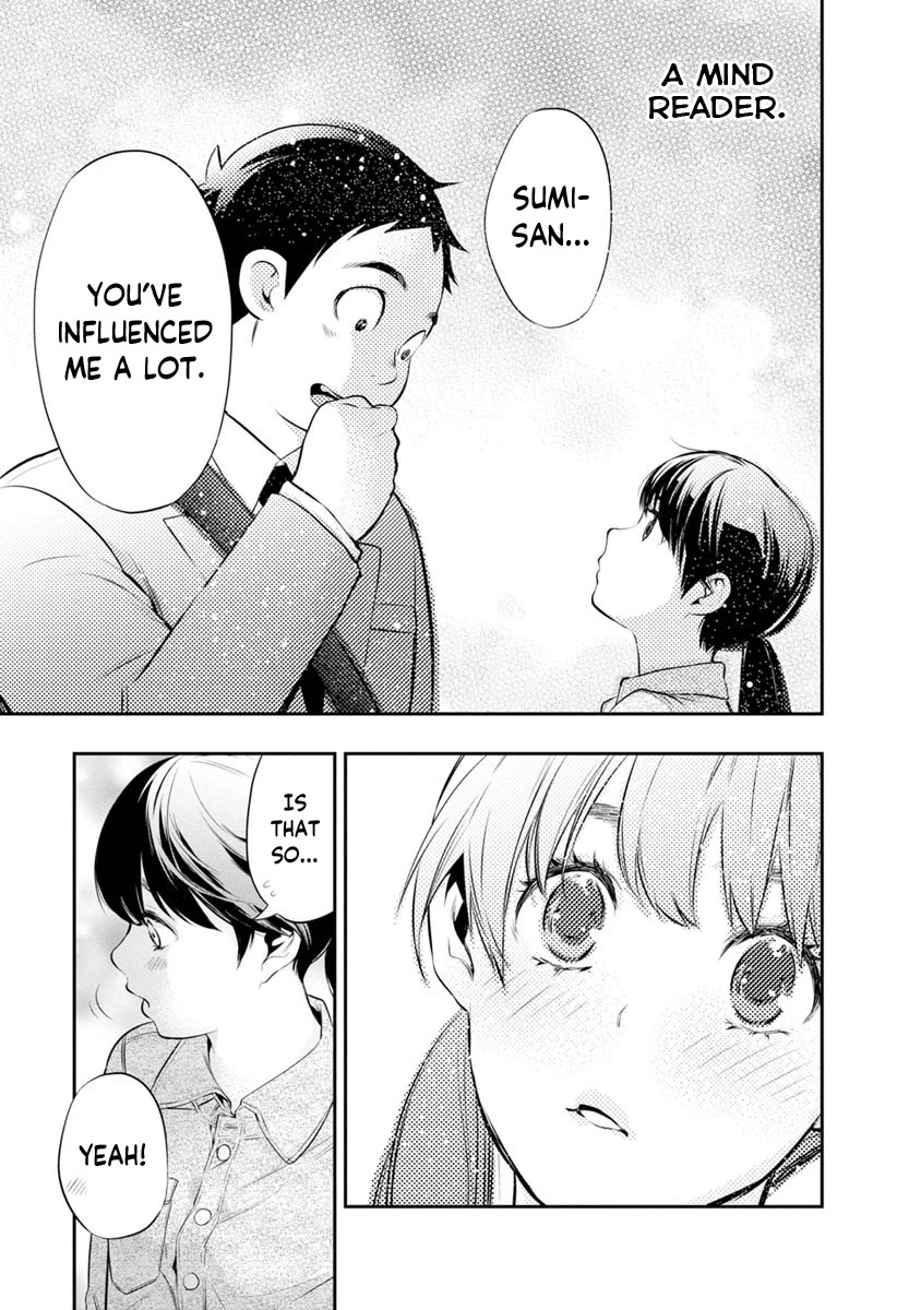 Itonami itonamezu Chapter 13 page 20 - Chapter 13
