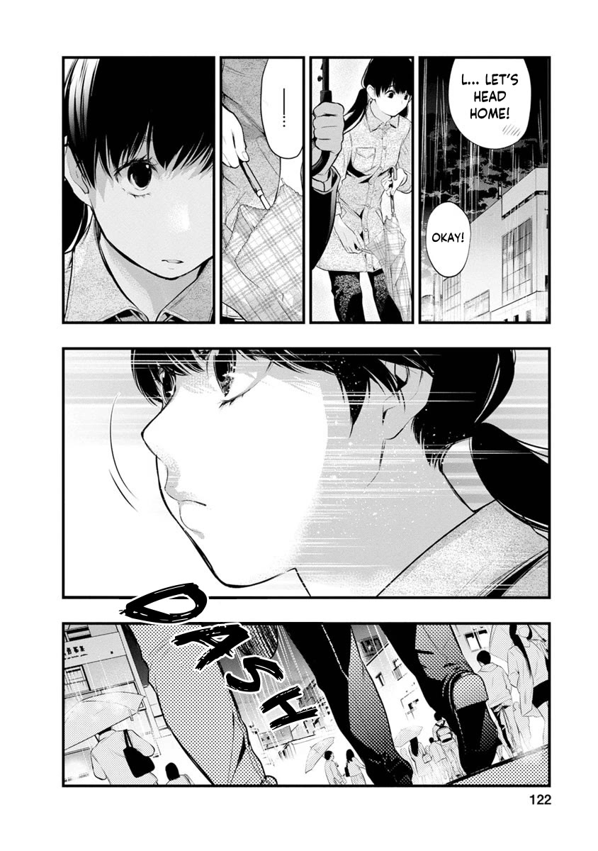 Itonami itonamezu Chapter 13 page 21 - Chapter 13
