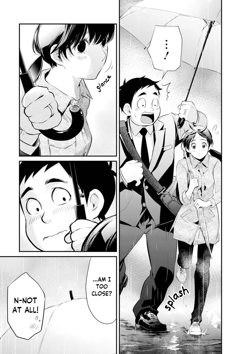 Itonami itonamezu Chapter 13 page 22 - Chapter 13